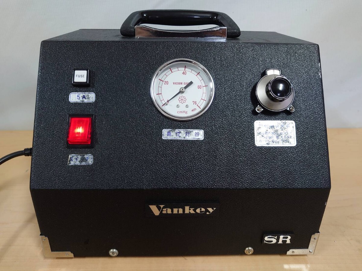  здоровье медицина фирма van ключ SR электрический вакуум . терапевтическое устройство электризация проверка только 230