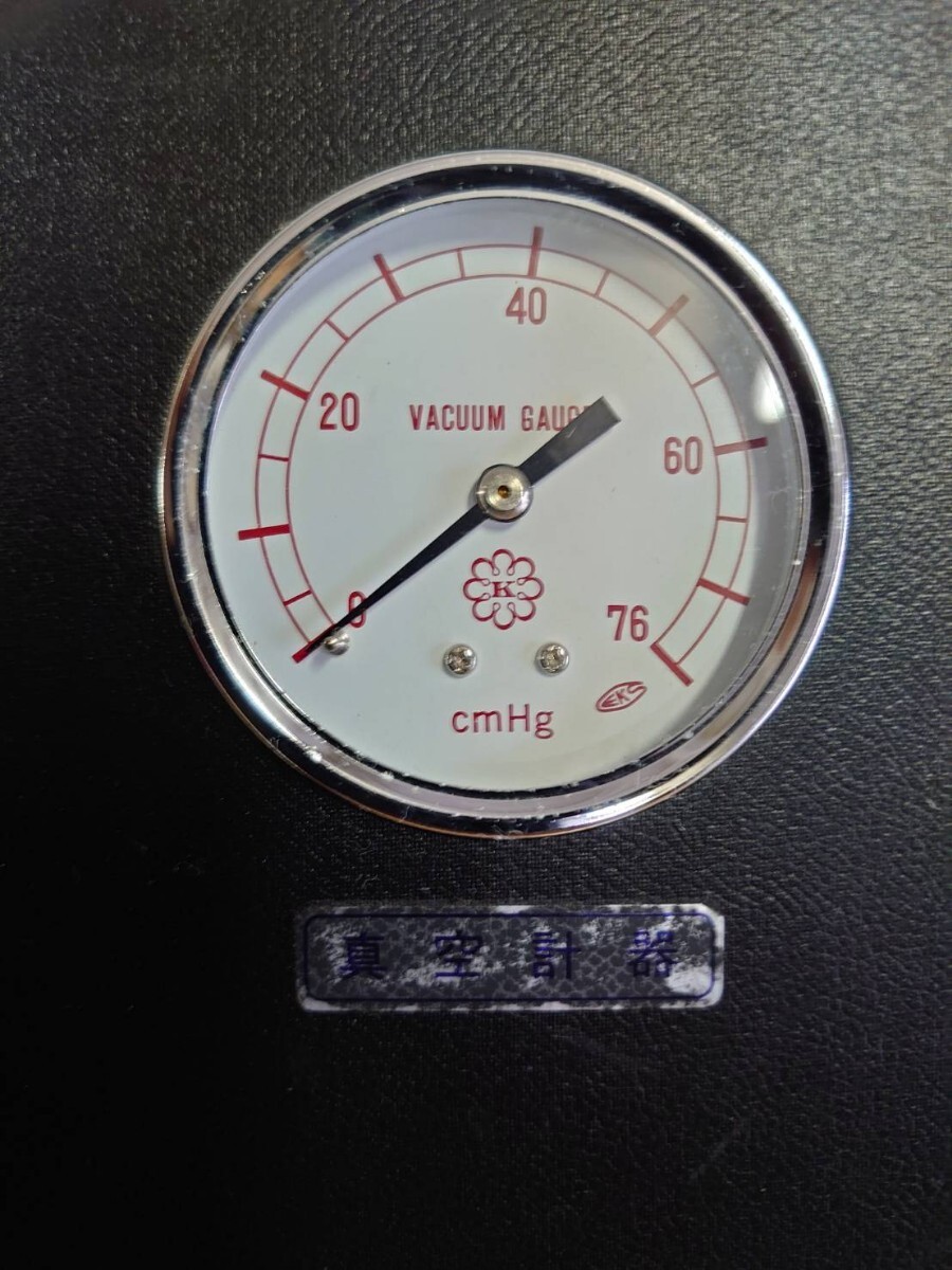  здоровье медицина фирма van ключ SR электрический вакуум . терапевтическое устройство электризация проверка только 229