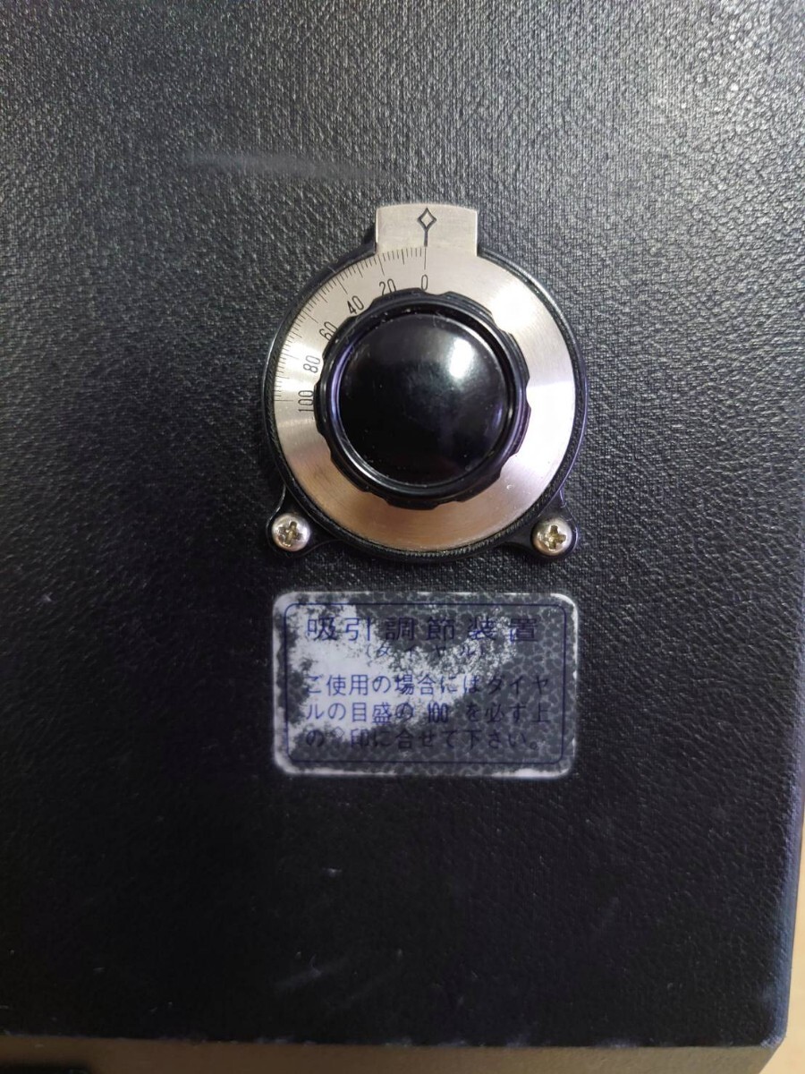  здоровье медицина фирма van ключ SR электрический вакуум . терапевтическое устройство электризация проверка только 229