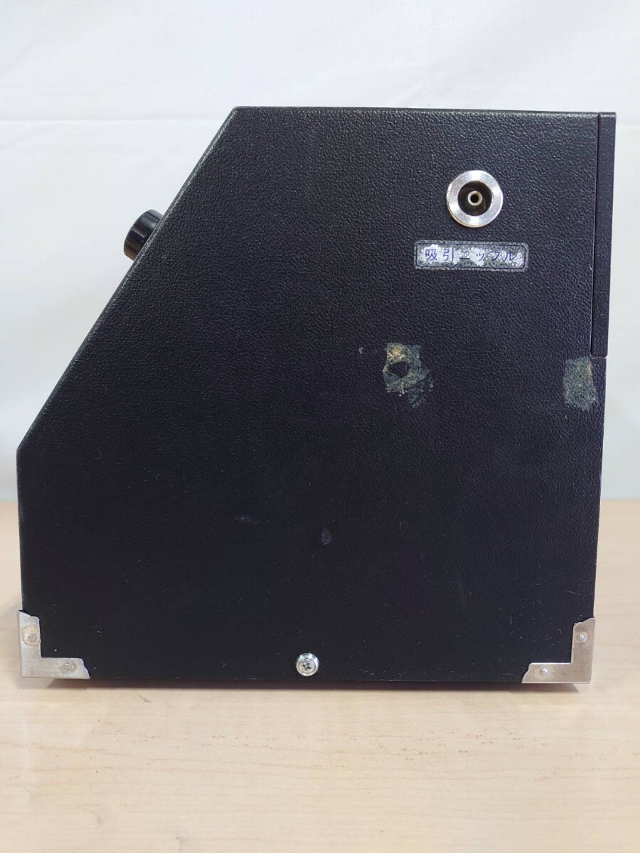  здоровье медицина фирма van ключ SR электрический вакуум . терапевтическое устройство электризация проверка только 229