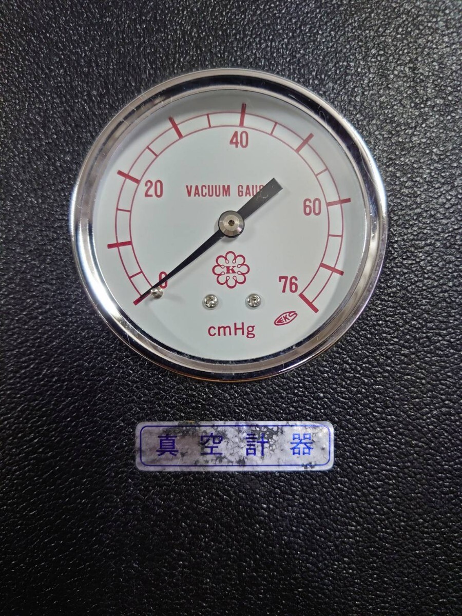  здоровье медицина фирма van ключ SR электрический вакуум . терапевтическое устройство электризация проверка только 230