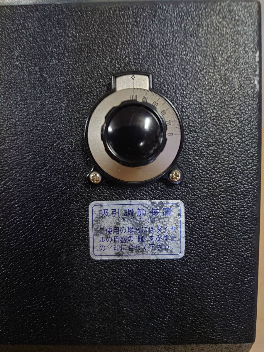  здоровье медицина фирма van ключ SR электрический вакуум . терапевтическое устройство электризация проверка только 230