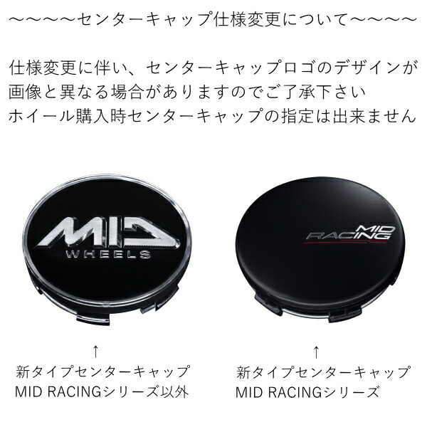 MID WHEELS Garcia Dallas6 1本価格 セミグロスブラック/デュアルポリッシュ 6.5J-17インチ 6穴/PCD139.7+38_画像6