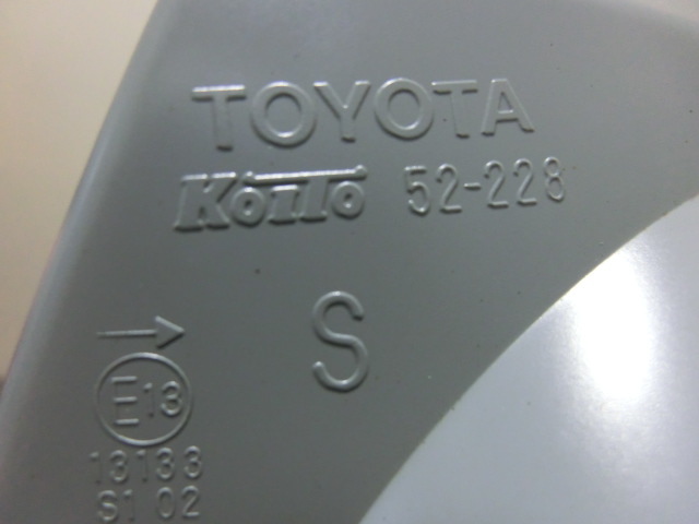  Vitz KSP130/NSP130/NSP135 предыдущий период правый задний фонарь правый задний фонарь KOITO 52-228 печать S