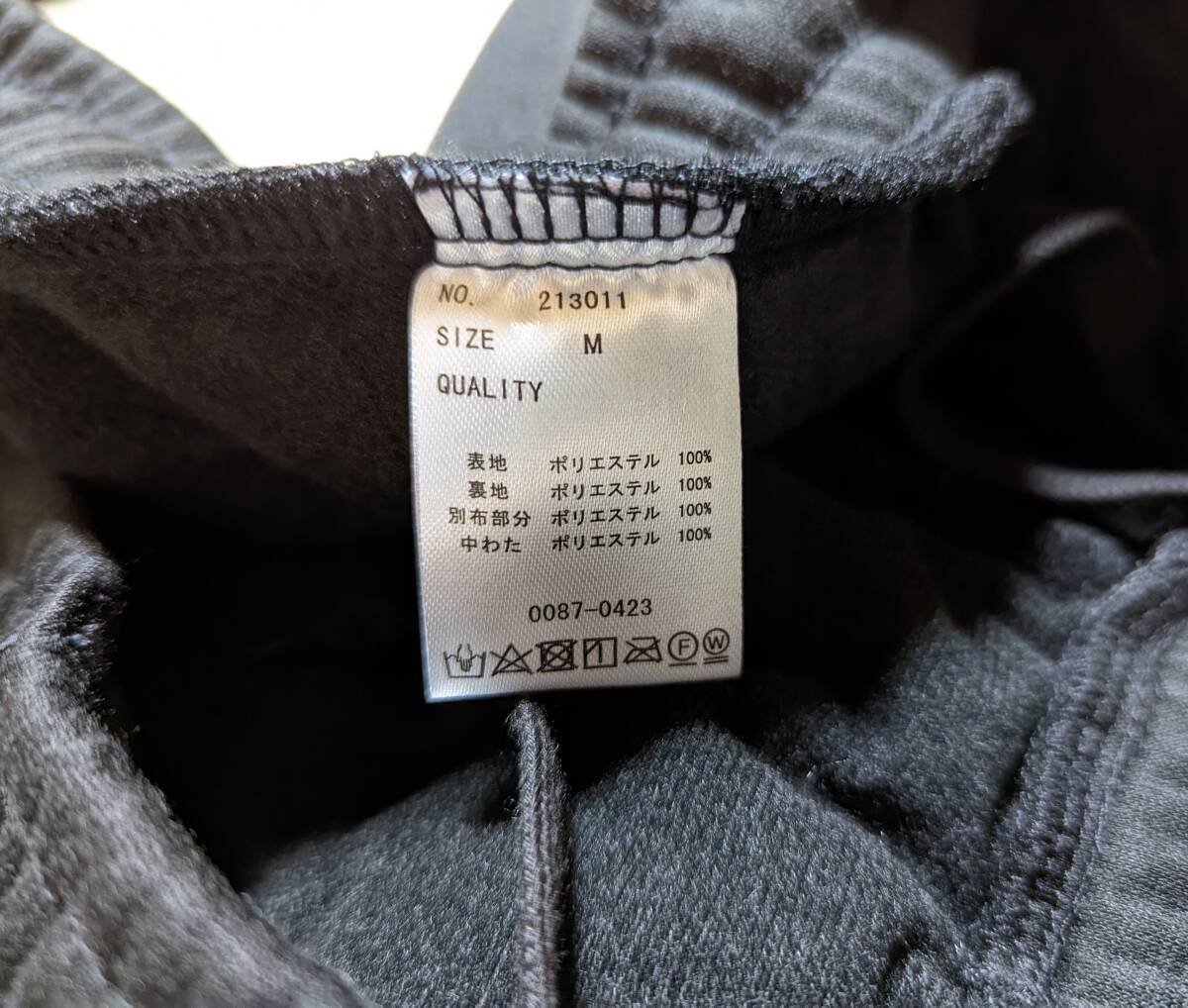 JIGGYS SHOP ジギーズショップ 中綿 スウェットパンツ M ジョガーパンツ 裏起毛ジャージ切替サーモ中綿パンツ_画像9