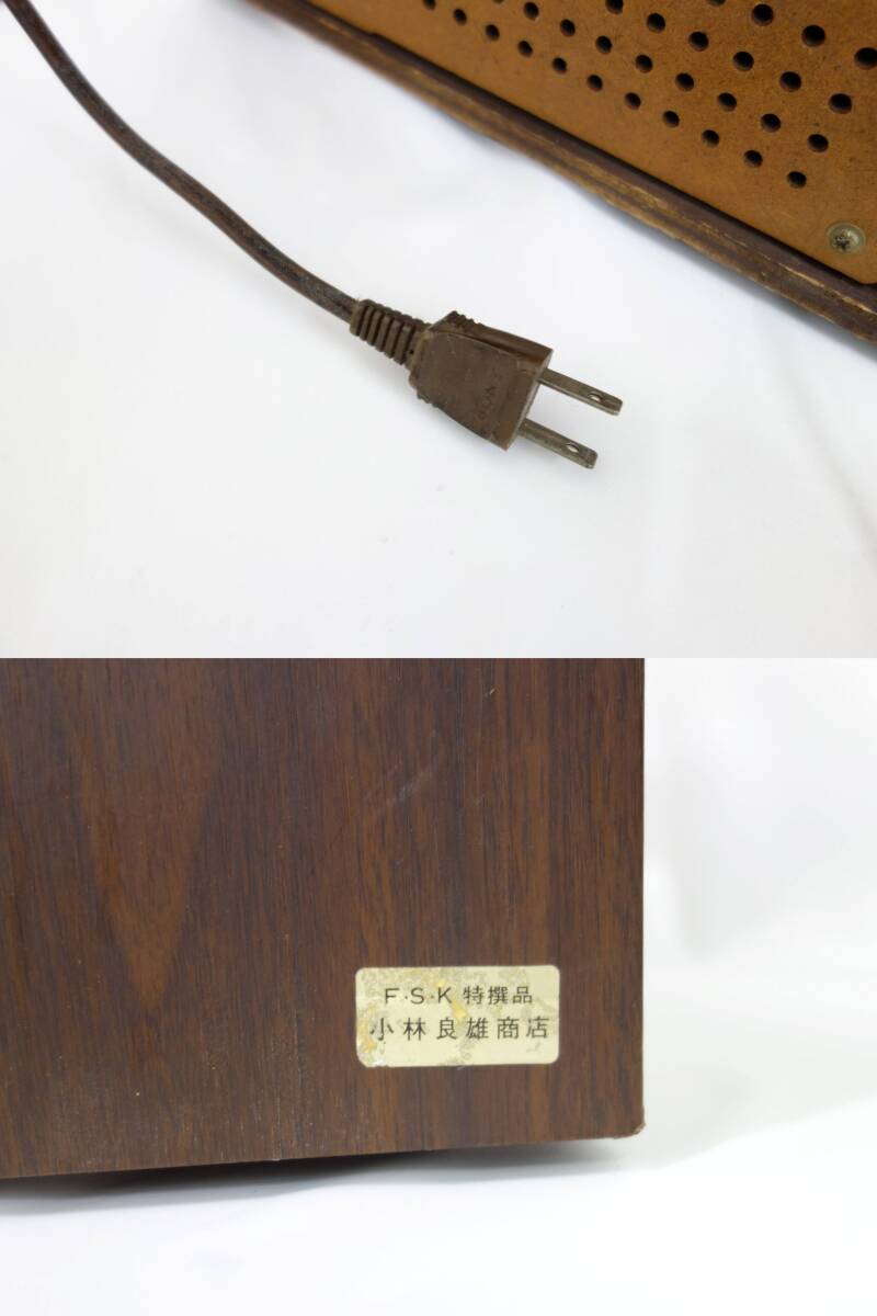  звук праздник SONY Sony радио ICF-9250 AM FM Showa Retro античный товары долгосрочного хранения электризация только проверка нехватка облупленное место есть 