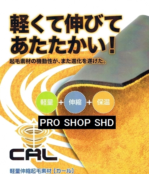 【極暖★やわらかカール起毛仕様】 チェストジップ/5×3mmセミドライスーツ　JO-MODEL　3　サーフィン/ウェットスーツ_画像5