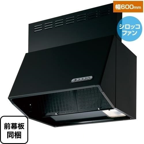 ナスラック 富士工業 BDR-3HL-6016TNBK レンジフード 60cm幅 ブラック キッチン 換気扇 排気 壁面取付け (BDR-3HL-601BK BDR3HL601)_画像1