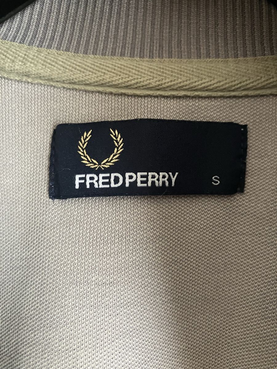  Fred Perry спортивная куртка серый ju размер S j5327a1
