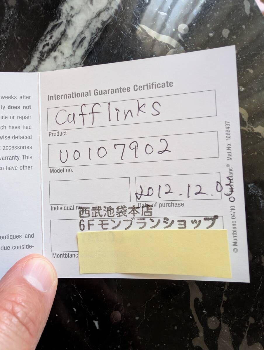 モンブラン　カフス　(Cuff Links) U0107902　ラブラドライト 【未使用】_画像6