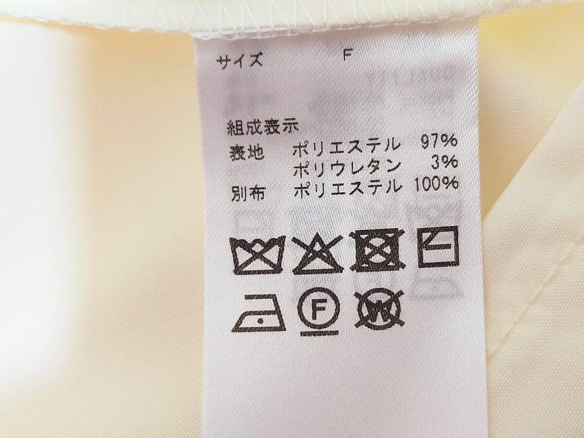 【新品】axes femme クラシカルブラウス キナリ フリーサイズ_画像6