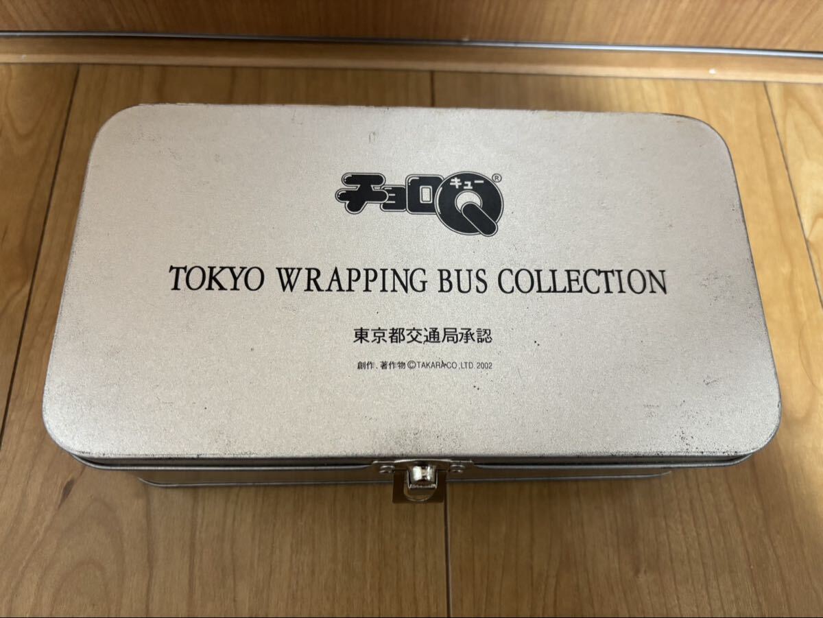 10 チョロQ TOKYO WRAPPING BUS COLLECTION 未使用品 保管品_画像2