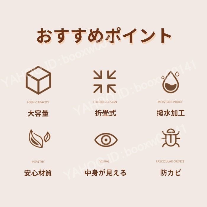  ящик для одежды кейс для хранения одежда место хранения futon вдавлено . inserting место хранения крышка имеется futon bed внизу место хранения шкаф складной горизонтальный лиловый hhw0072.4