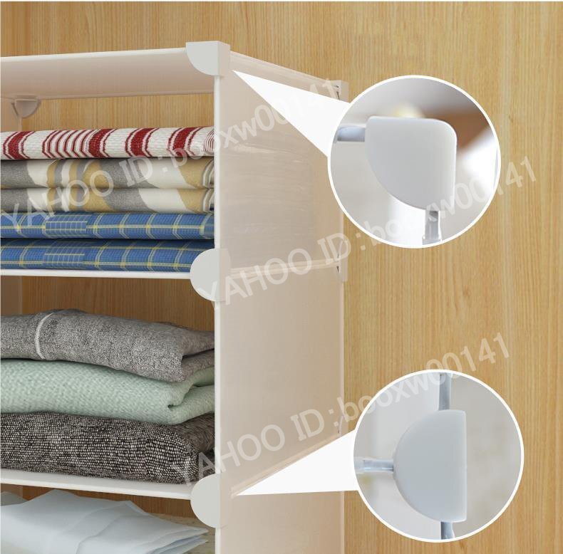  место хранения подставка шкаф перегородка . открытый стеллаж выдвижной ящик место хранения полки место хранения вдавлено inserting подставка одежда регулировка Dance классификация примерно 37cm×37cm×70cm hhw0014.2