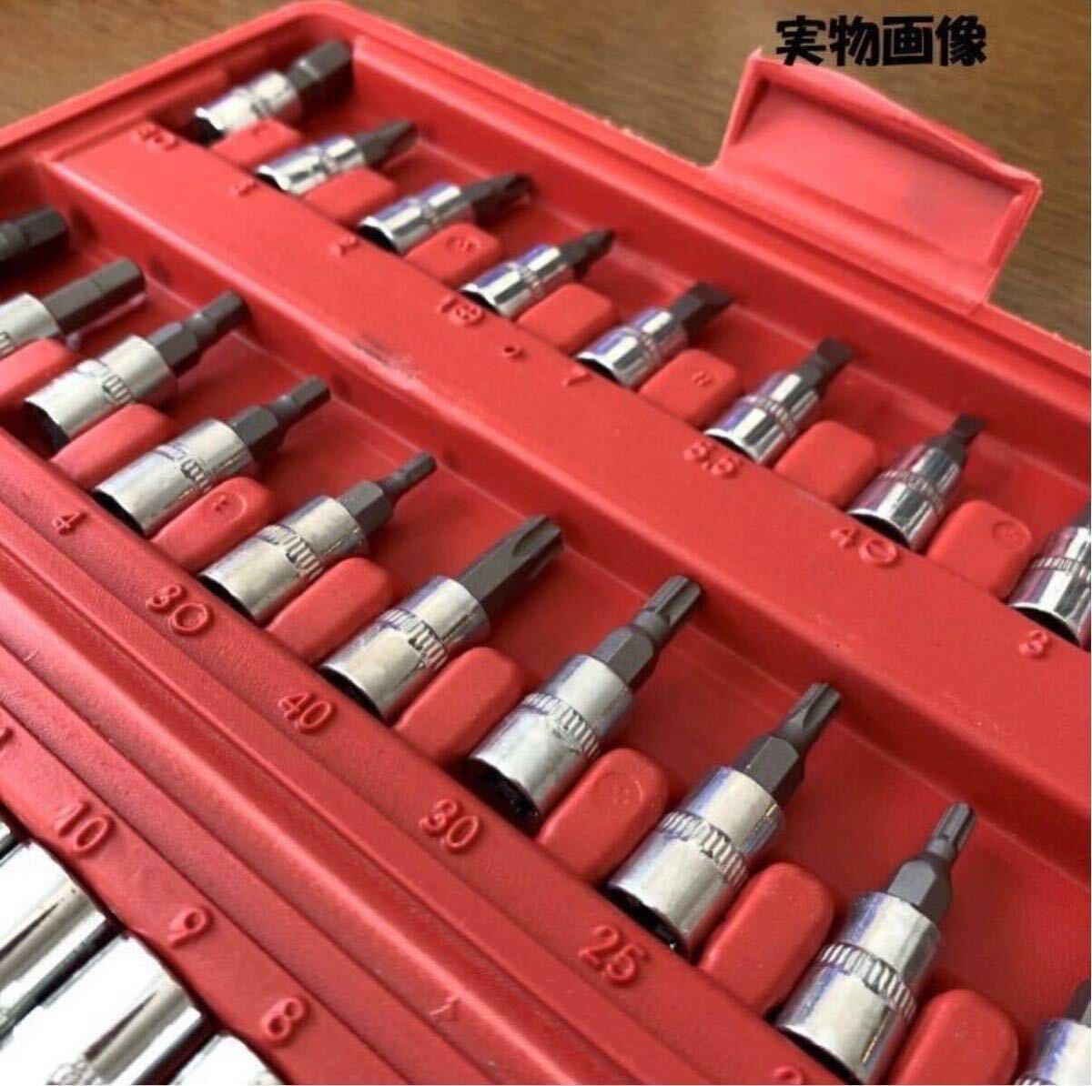レッド ソケットレンチセット 46点 工具 1/4 プラス マイナス ポジ ヘックス トルクス 六角ソケット ラチェット フレキシャフト 万能セット_画像9