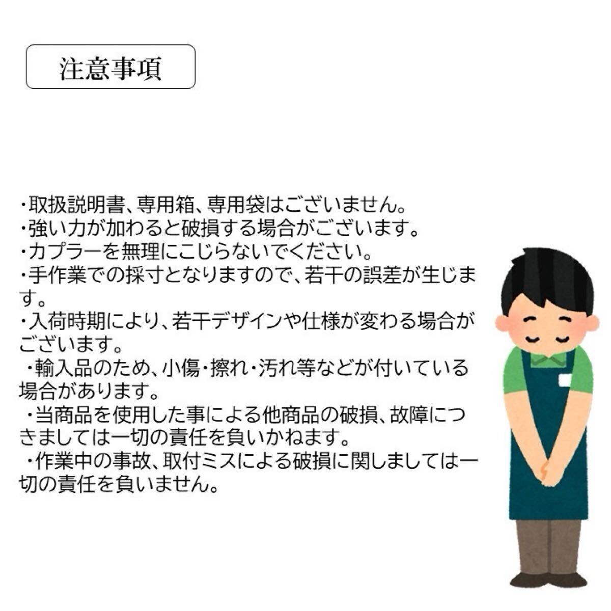 カップリングツール プライヤー カプラー外し 工具 配線カプラー コネクター外し カプラープライヤー カプラー クリップ 自動車 バイク_画像8