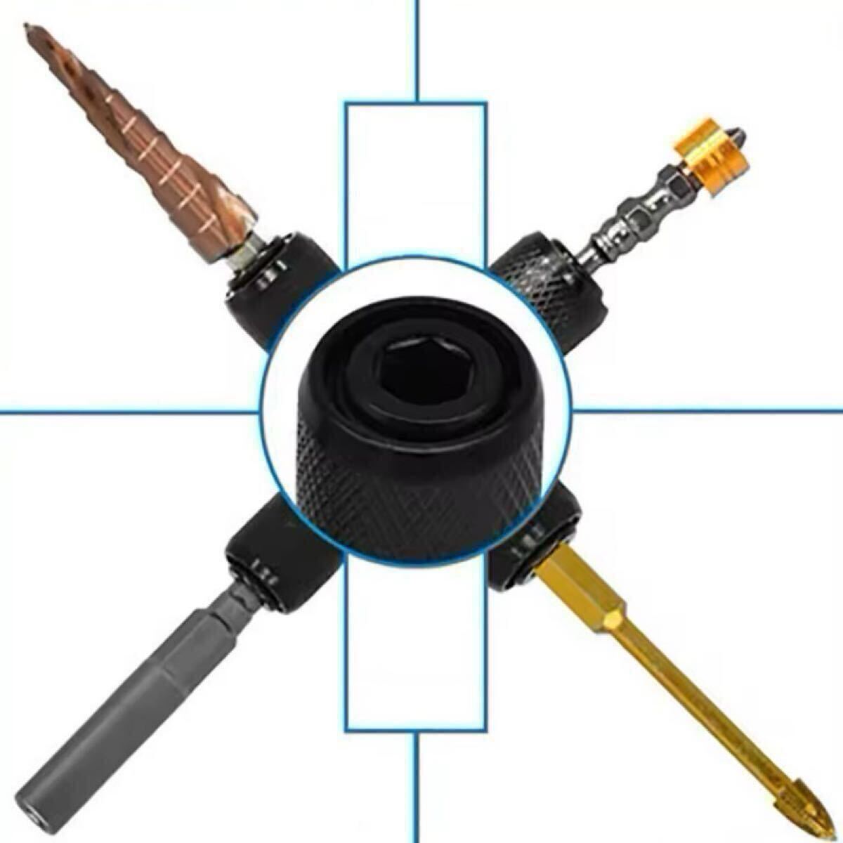 Q国内規格 2個 レンチ用 変換アダプター 1/2 4/1 12.7mm チャック 6.35mm ソケット インパクトレンチ ドライバー 変換 六角軸 ドリルビット_画像5