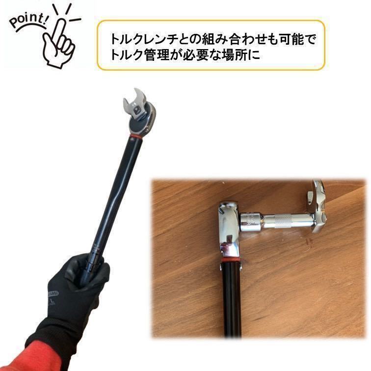 スパナ 11個 クローフットレンチ 差込 3/8 (9.5mm) 10/11/12/13/14/15/16/17/18/19/22 オープンエンドレンチ セット 工具_画像3