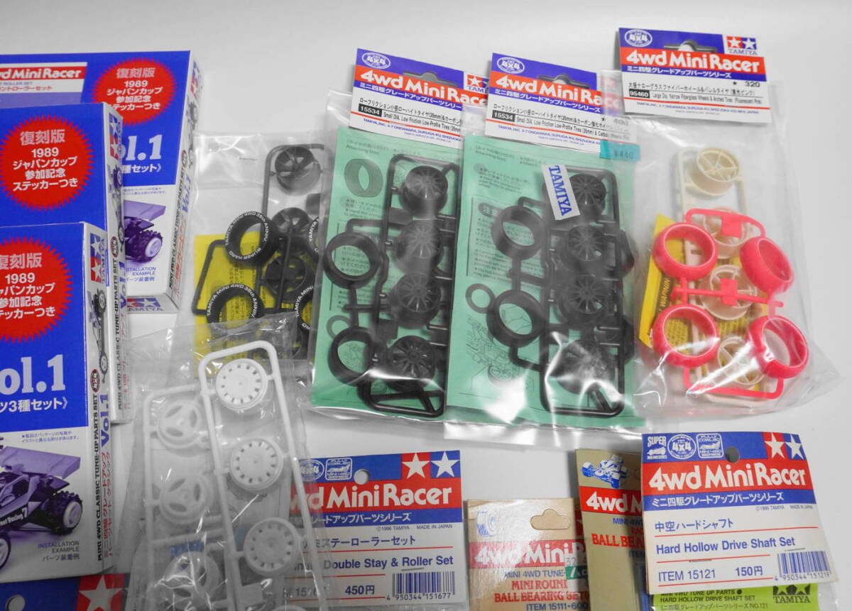 ミニ四駆　未使用パーツ　旧タグ　ローフリクション小径ローハイトタイヤ等_画像3