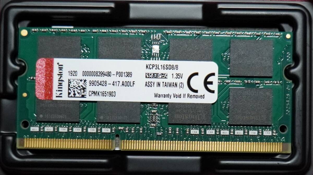 DDR3-1600 16GB(8GBX2)(中古)_画像1