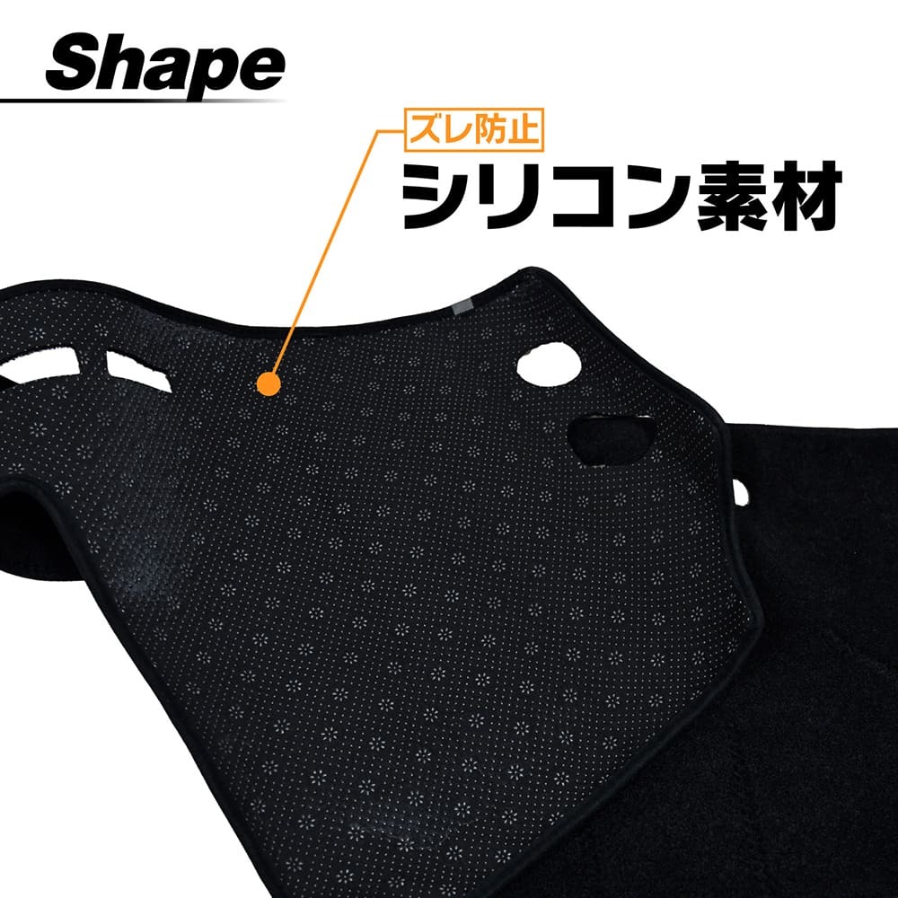 エクストレイル ダッシュボードマット T31 黒 ブラック_画像4