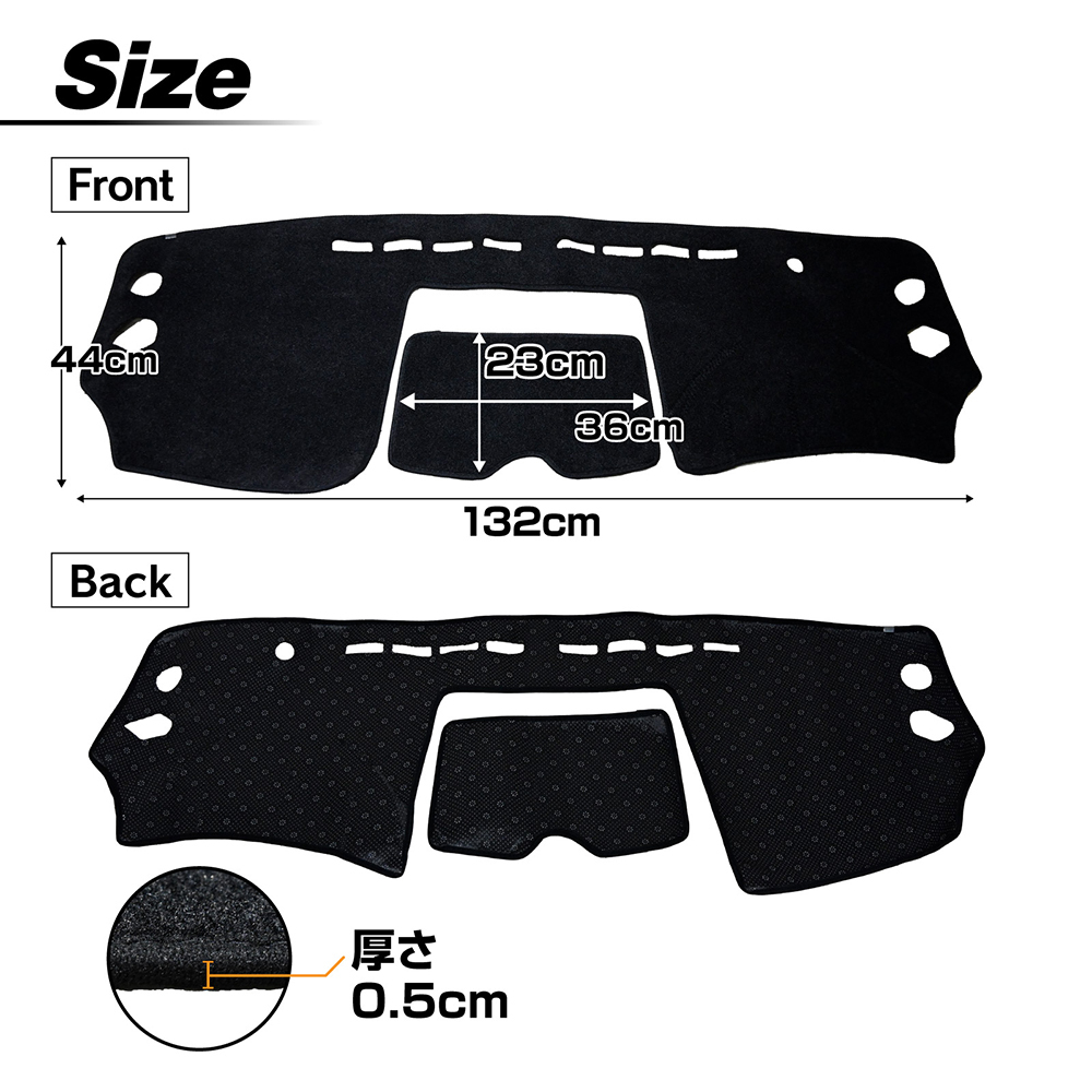 エクストレイル ダッシュボードマット T31 黒 ブラック_画像5