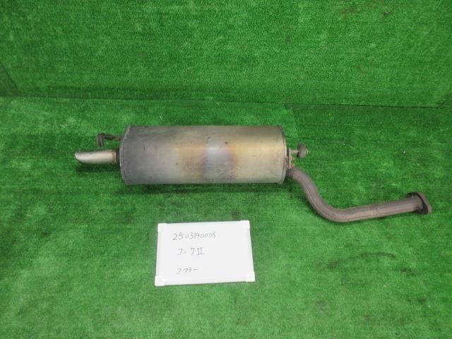 トヨタ マークⅡ E-GX81 リアマフラー グランデ 402151_画像1