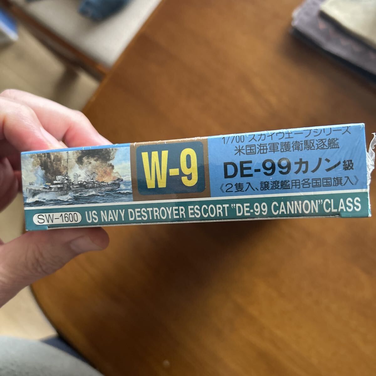 ピットロード１／700米国海軍駆逐艦DE-99カノン級・2隻入り(シュリンク封印)_画像4