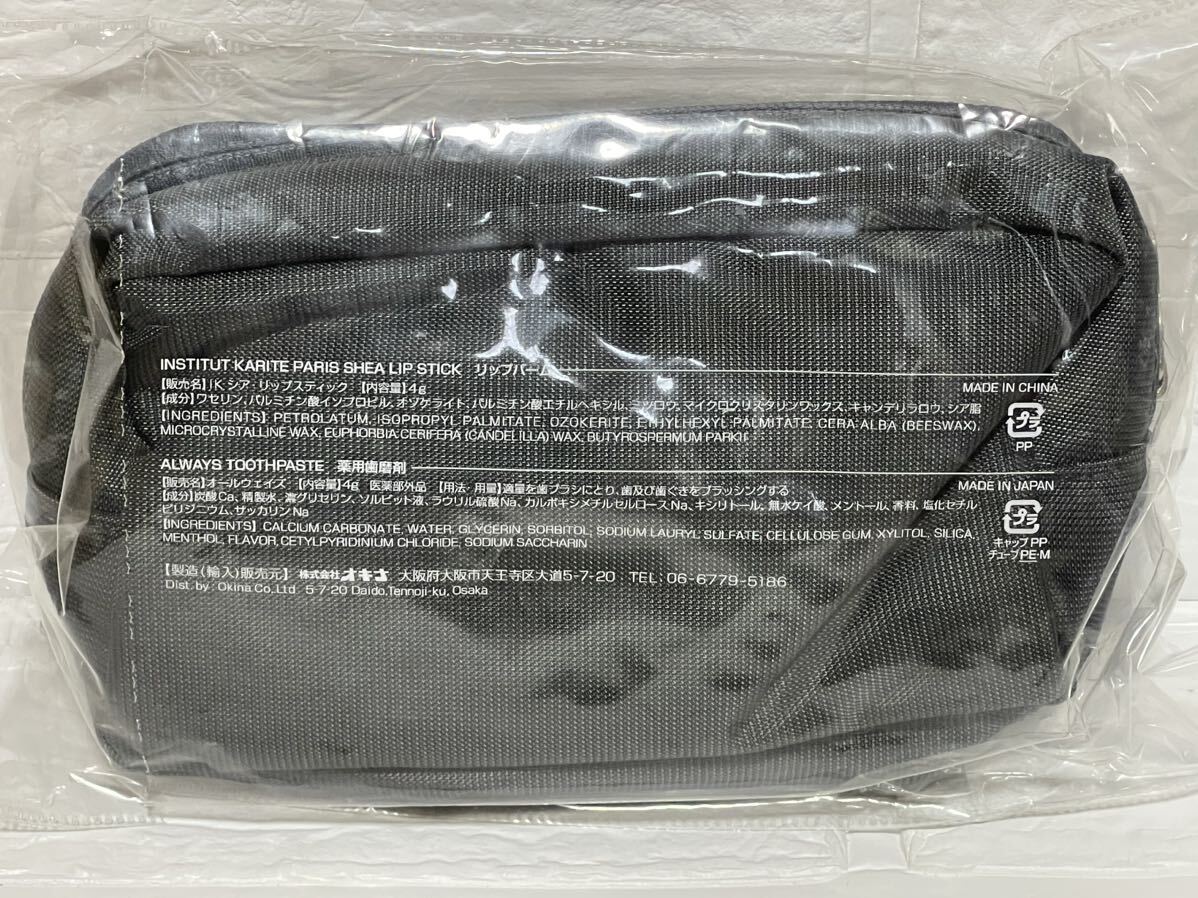 未開封☆日本航空　JAL × ZERO HALLIBURTON ビジネスクラスアメニティポーチ ゼロハリバートン　化粧ポーチ　トラベル　　旅行　雑貨_画像3