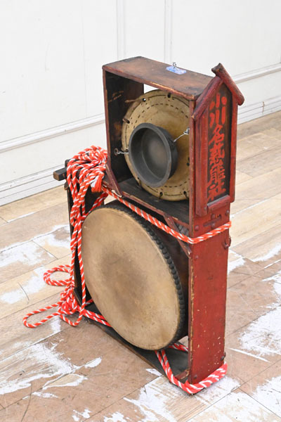 KI19 подбородок Don futoshi тамбурин без тарелочек .... магазин futoshi тамбурин без тарелочек комплект 