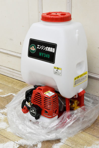 EI17 не использовался Hill Stone двигатель тип распылитель ny349 носить на спине тип пестициды разбрызгивание сельское хозяйство 