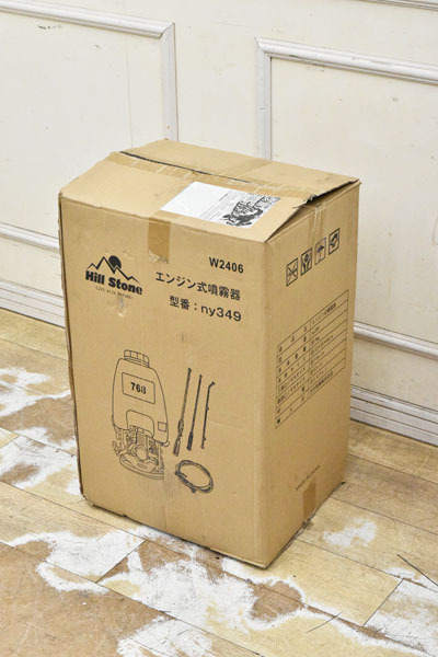 EI17 не использовался Hill Stone двигатель тип распылитель ny349 носить на спине тип пестициды разбрызгивание сельское хозяйство 