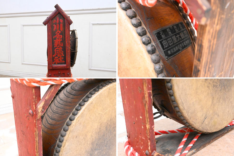 KI19 подбородок Don futoshi тамбурин без тарелочек .... магазин futoshi тамбурин без тарелочек комплект 