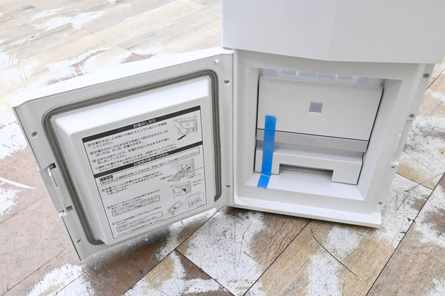 HI06 не использовался M ke-.. охлаждение .. термос кадочка для риса RCR-531W рис шкаф для хранения повреждение . предотвратить термос модель 