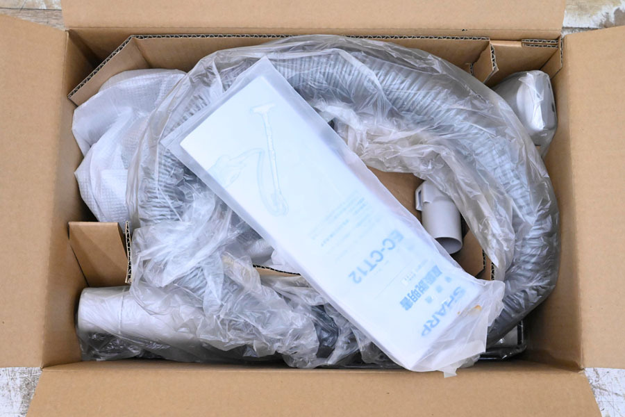 DI19 未使用 保管品 SHARP シャープ 床移動式 電気掃除機 POWER CYCLONE クリーナー EC-CT12-C サイクロン式_画像2