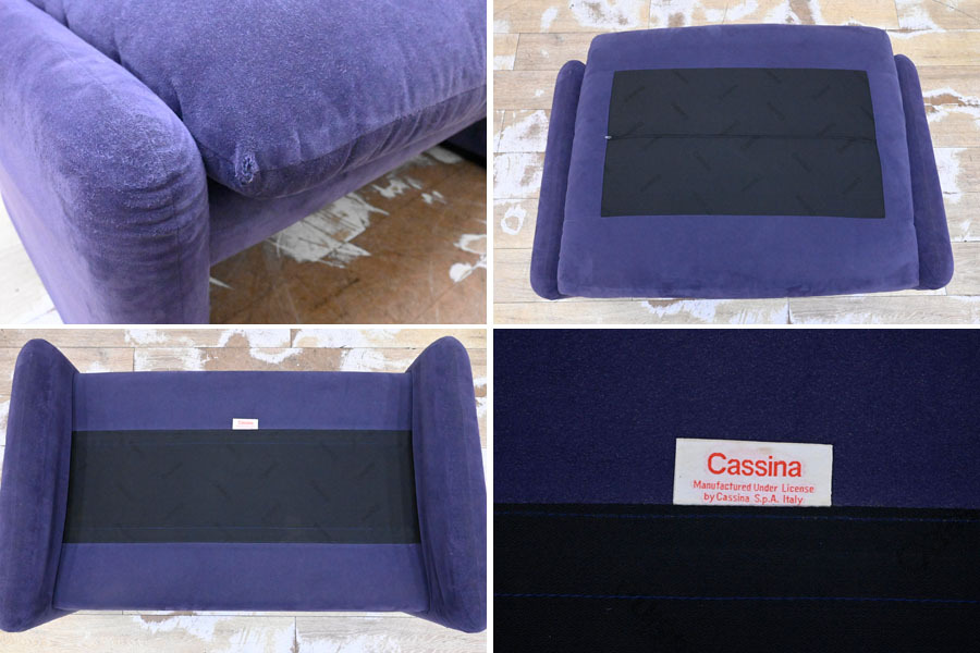 HI112 世界のトップメーカー カッシーナ マラルンガ スツール オットマン 足置き◆1Pソファは別売りです_画像3