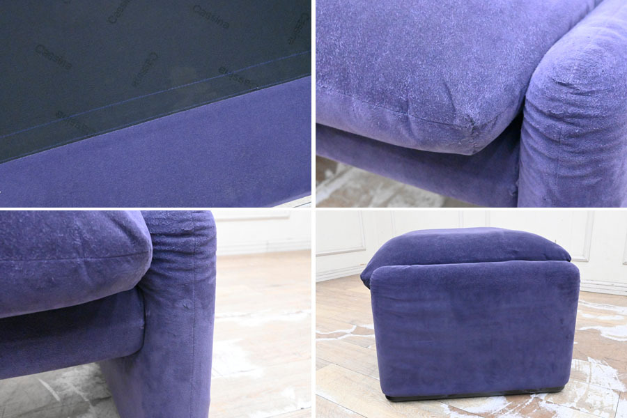 HI112 世界のトップメーカー カッシーナ マラルンガ スツール オットマン 足置き◆1Pソファは別売りです_画像4