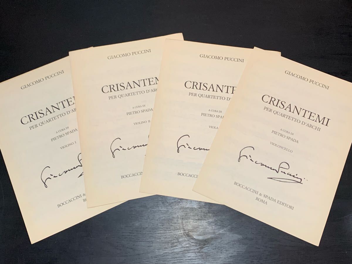 【楽譜】「GIACOMO PUCCINI　CRISANTEMI　PER QUARTETTO D'ARCHI」 プッチーニ　弦楽四重奏曲「菊」_画像2