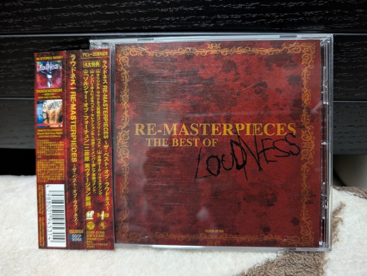 新品同様　RE-MASTERPIECES ~ザベストオブラウドネス~　LOUDNESS CD_画像1