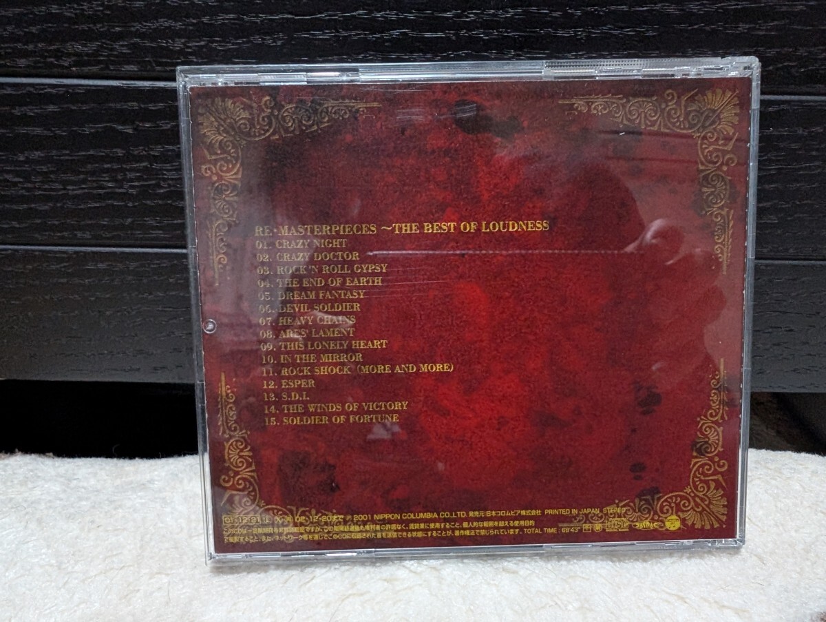 新品同様　RE-MASTERPIECES ~ザベストオブラウドネス~　LOUDNESS CD_画像3