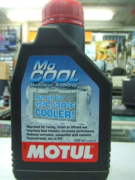 【競技用】日本正規品【最大で‐１５℃の冷却効果！】MOTULモチュールMoCOOL　モクール　LLC・クーラント_画像2