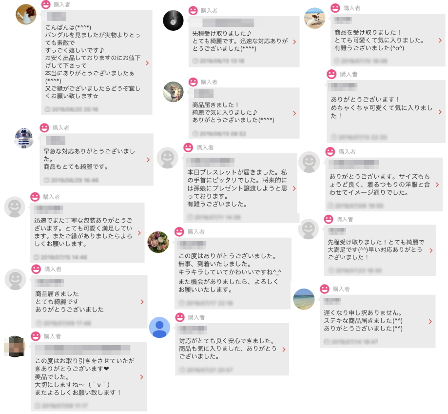 エレガント♪大粒シャイニング ラインストーン ブレスレット ローズピンク_画像6