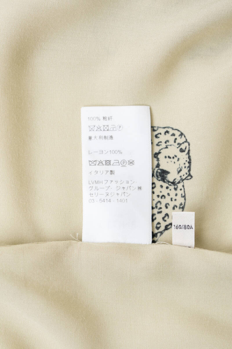 CELINE セリーヌ アニマル柄 シャツ size 37 1026841_画像10