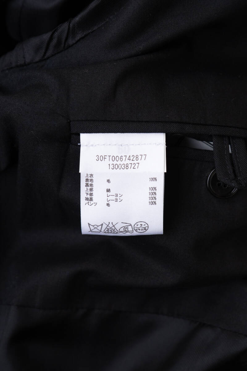 Maison Margiela メゾン マルジェラ パンツスーツ size 50 1031_画像10