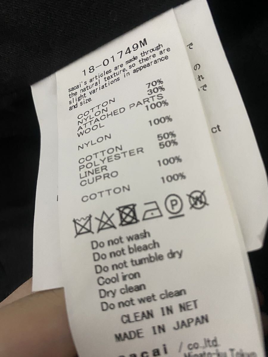 美品 sacai ジャケット ドッキング ブルゾン アウター_画像10