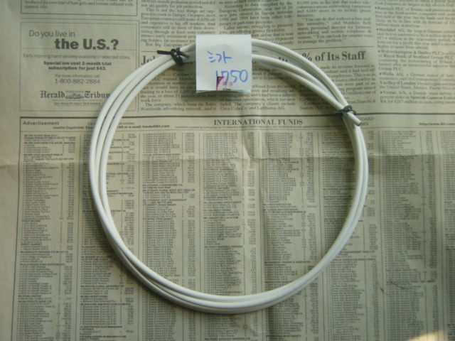 【即決】①②ブレーキ＆シフトアウターケーブル（ともに1750ミリ）白ホワイト　おまけ付_画像2