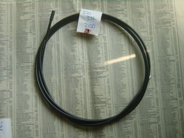 【即決】⑥シマノ　シフトアウターケーブル　2100ミリ　おまけ付_画像1
