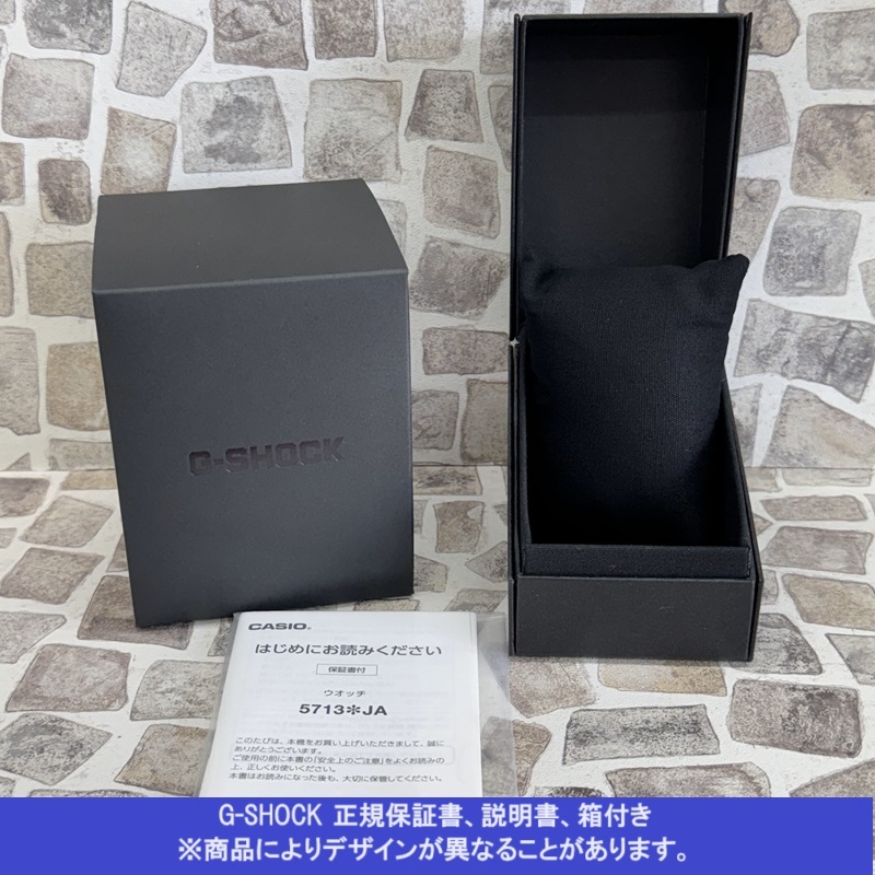 送料無料 特価 新品 CASIO カシオ 国内正規品 G-SHOCK GM-B2100BT-1AJF オクタゴン ブラックベゼル フルメタル タフソーラー メンズ腕時計_画像5