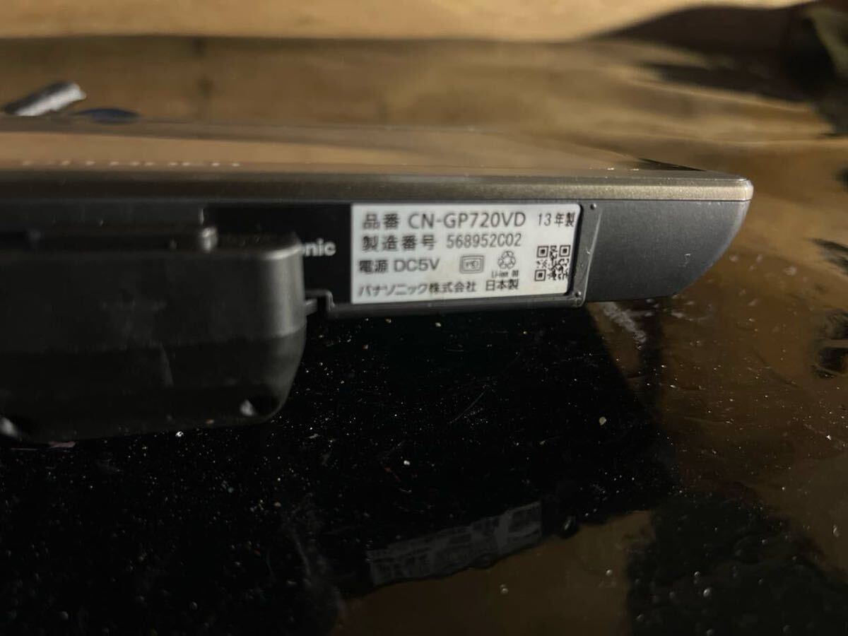 シトロエン-C3-2013-panasonic-CN-GP720VD-B2575_画像3