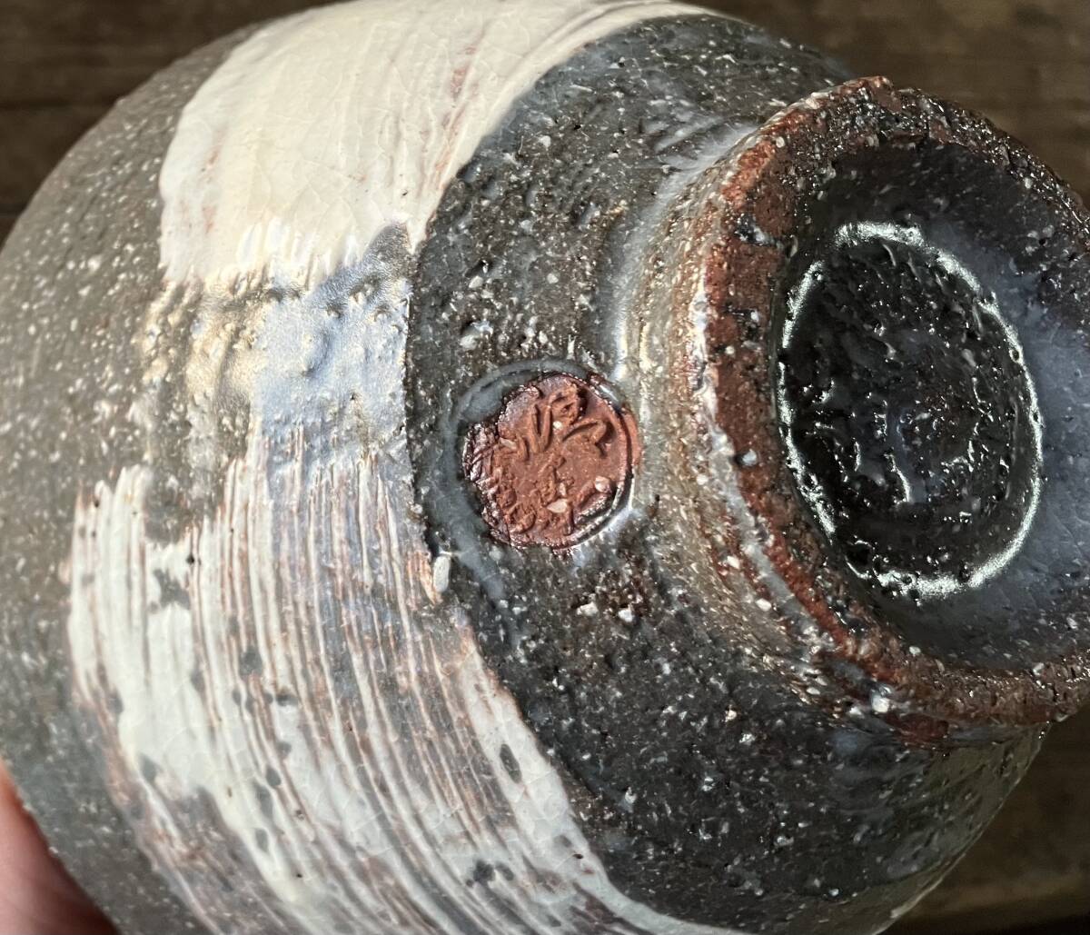 【OAN】 作家物 銘有 刷毛目 象嵌 茶碗 骨董 古美術 古道具 民藝 古民藝 茶道具 懐石 古玩 抹茶碗 三島手 E251115_画像9